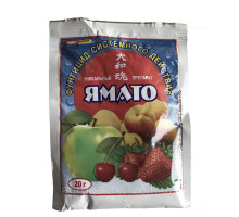 Фунгицид Ямато 20 г