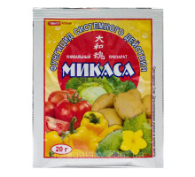 Фунгицид Микаса 20 г