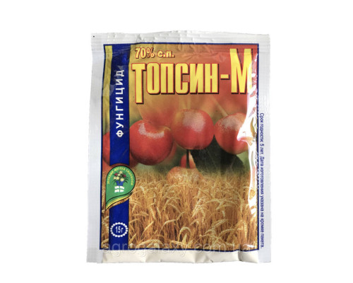 Фунгицид Топсин М 15г