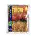 Фунгицид Топсин М 15г