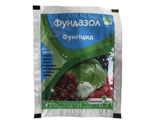 Фунгицид Фундазол 10 мл. Симейный Сад