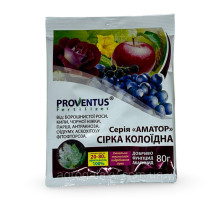 Фунгицит Proventus Сера калоидная 80 г. Удобрение серии 