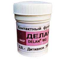 Фунгицид Дилан