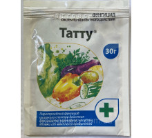Фунгицид Тату 30 г