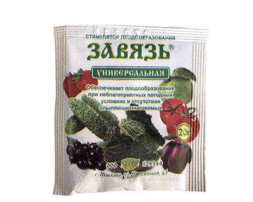 Регулятор роста Завязь 10г