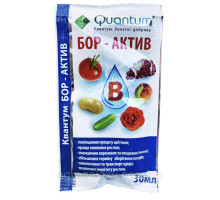 Регулятор роста Бор-актив 30 мл