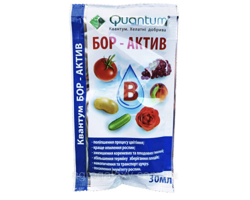 Регулятор роста Бор-актив 30 мл