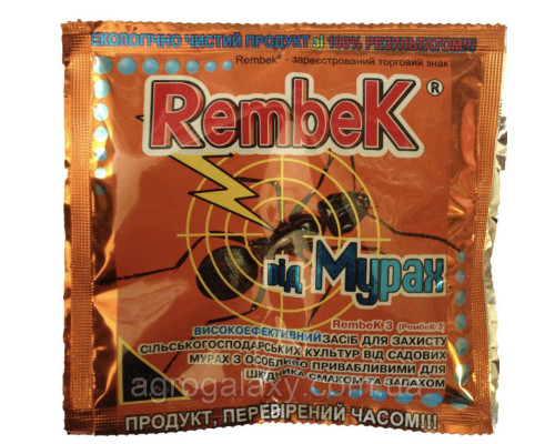 Инсектицид Рембек 50 г. от мошек