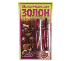 Инсектицид Золон 35% 10 мл