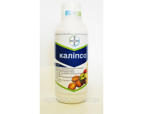 Инсектицид Калипсо 1 л.