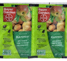 Инсектицид Калипсо 2 мл.