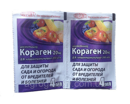 Инсектицид Кораген 4 мл