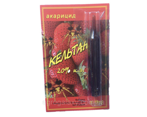 Инсектицид Кельтан