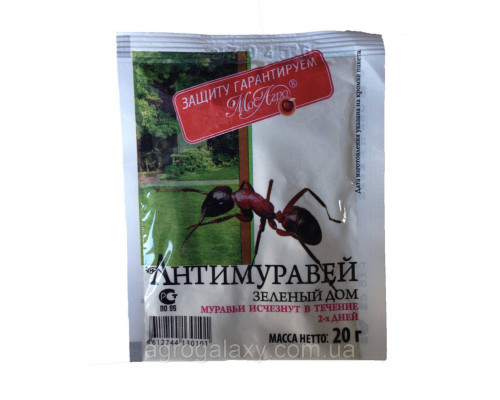 Инсектицид Анти-муравей 20 г