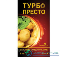 Инсектицид Турбо-Престо 3 мл. Оригинал