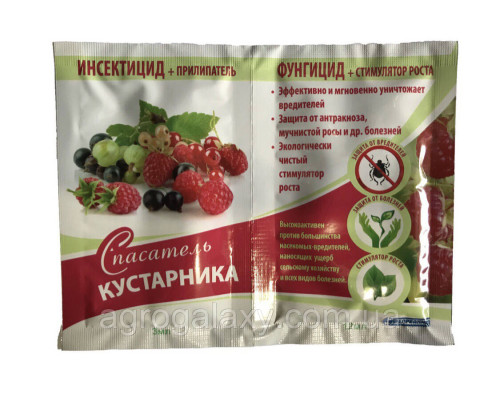Инсектицид Спасатель кустарника