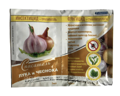 Инсектицид Спасатель лука и чеснока