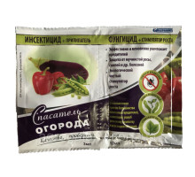 Спасатель огорода, на 2 сотки