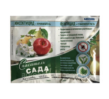 Спасатель сада 3+12 мл.