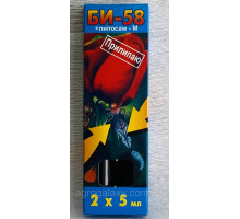 Инсектицид Би 58