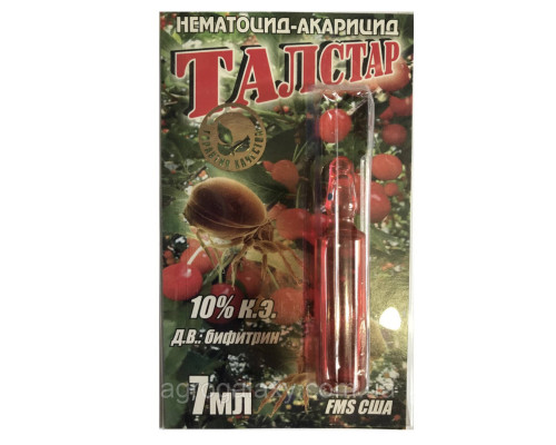 Инсектицид Талстар 7 мл.