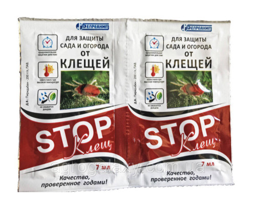 Инсекто-Акарицид Стоп клещ 7 мл.