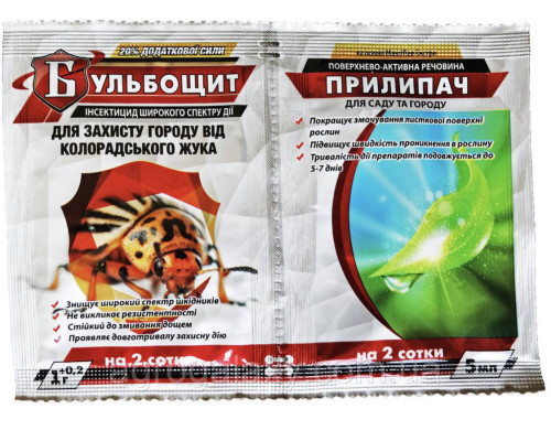 Инсектицид Бульбощит + прилипатель 1.2 г