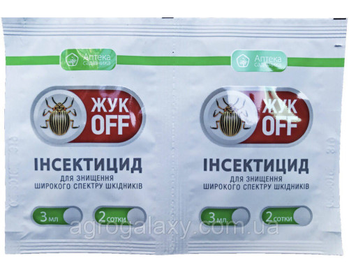 Инсектицид Жук Офф 3 мл.