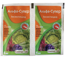 Инсектицид Альфа супер 4 мл.