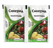 Инсектицит Синерид  4 мл. Оригинал