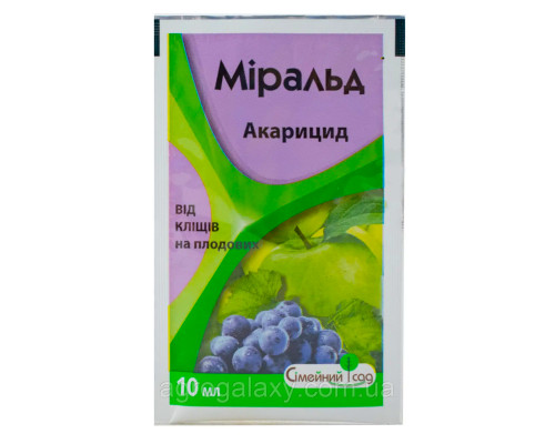 Акарицид Миральд 10 мл. Семейный сад