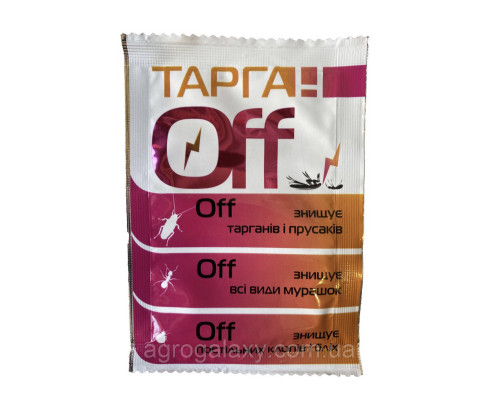 Инсектицид Тарган Off 2 г. Оригинал.