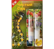 Инсектицид Чистый сад