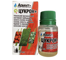 Гербицид Цукрон+ 10 мл.оригинал.