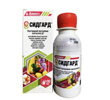 Протравитель Сидгард 100 мл.оригинал.