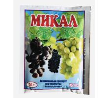 Фунгицид Микал 30 г.