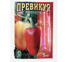 Превикур 10 мл
