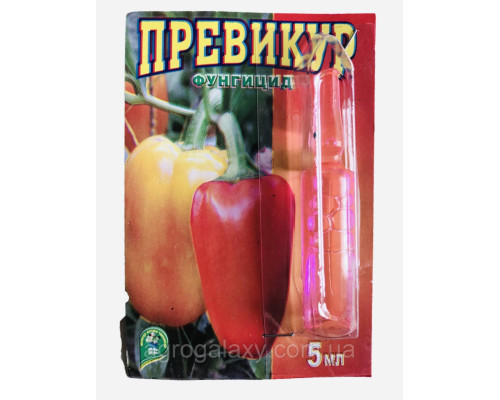 Превикур 10 мл