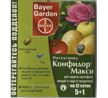 Инсектицид Конфидор Макси 6 шт-2 мл