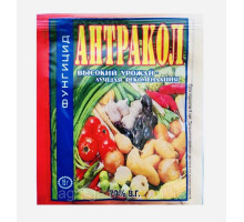 Фунгицид Антракол 15 г.