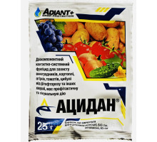 Фунгицид Ацидан 25 г.