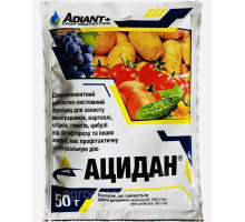 Фунгицид Ацидан 50 г