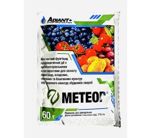 Фунгицид Метеор 60 г