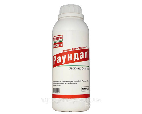 Гербицид Раундап 1 л.