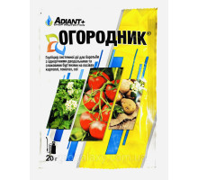 Гербицид Огородник 20 г.