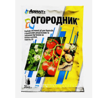 Гербицид Огородник 100 г.