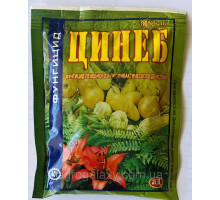 Фунгицид Цинеб 40 г.