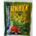 Фунгицид Цинеб 40 г.