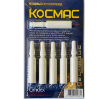 Инсектицид Космас 2 мл. 6 шт.