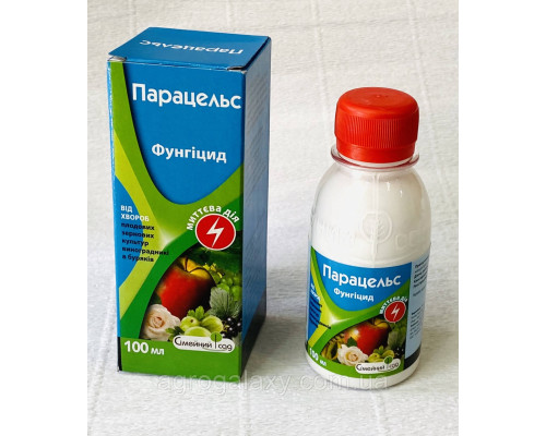 Фунгицид Парацельс 100 мл. Семейный Сад